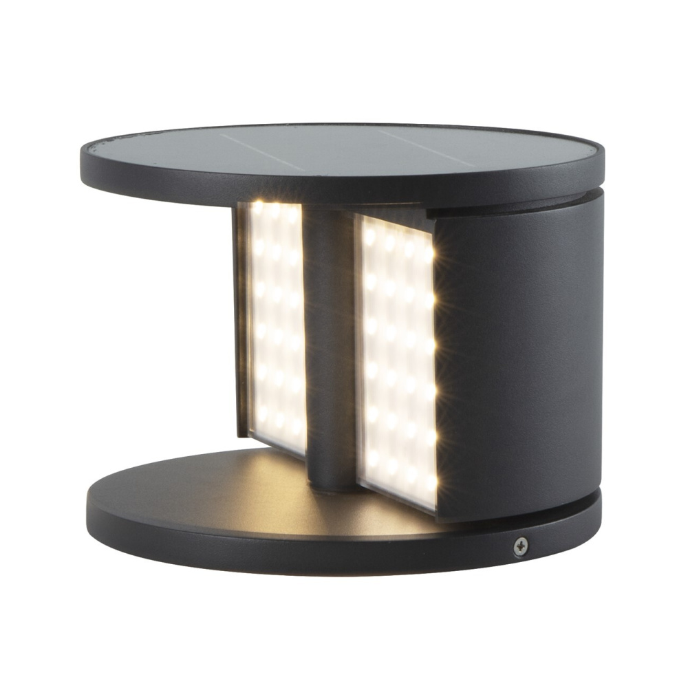 Swing Solar Light