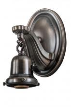 Luma-Spec Lighting 105761 - 4"W REVIVAL 1 LT WALL SCONCE HARDWARE