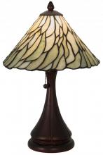 Luma-Spec Lighting 107365 - 18"H Willow Jadestone Table Lamp