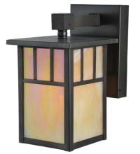 Luma-Spec Lighting 107715 - 5" Wide Hyde Park Double Bar Mission Solid Mount Wall Sconce