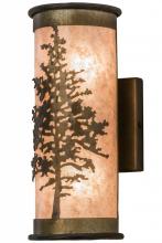 Luma-Spec Lighting 110016 - 5"W Tamarack Wall Sconce