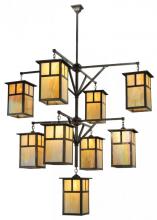 Luma-Spec Lighting 110802 - 64" Wide Hyde Park T Mission 9 Light Hanging Lantern Chandelier