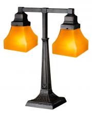 Luma-Spec Lighting 111803 - 20"H Bungalow Frosted Amber 2 Arm Desk Lamp
