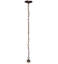 Luma-Spec Lighting 114230 - 2.25"FTTR/TRSKT/4'WIRE/CNPY HARDWARE