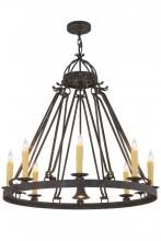 Luma-Spec Lighting 117730 - 36"W Lakeshore 8 LT W/Downlight Chandelier