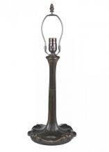 Luma-Spec Lighting 11838 - 14"H CORONA BASE HARDWARE
