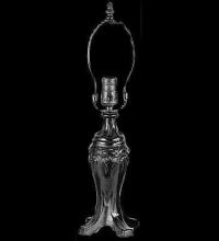Luma-Spec Lighting 11915 - 9.5" FOOTED MOROCCAN