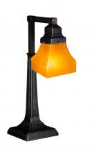 Luma-Spec Lighting 130167 - 20" High Bungalow Frosted Amber Desk Lamp