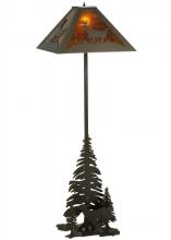 Luma-Spec Lighting 137587 - 72"H Lone Deer 2 LT Floor Lamp