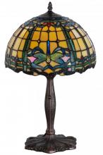 Luma-Spec Lighting 138586 - 19"H Dragonfly Trellis Accent Lamp