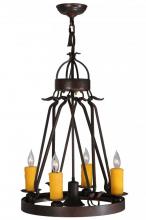 Luma-Spec Lighting 142973 - 18"W Lakeshore 4 LT W/Downlight Chandelier