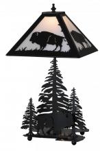 Luma-Spec Lighting 144470 - 21"H Buffalo W/Lighted Base Table Lamp