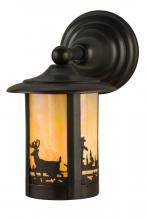 Luma-Spec Lighting 147778 - 6"W Fulton Deer Creek Solid Mount Wall Sconce