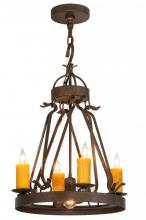 Luma-Spec Lighting 148235 - 18"W Lakeshore 4 LT W/Downlight Chandelier