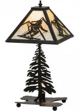 Luma-Spec Lighting 150136 - 22"H Alpine W/Lighted Base Table Lamp