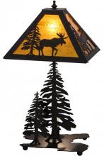 Luma-Spec Lighting 151431 - 21" High Lone Moose W/Lighted Base Table Lamp