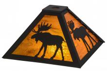 Luma-Spec Lighting 151462 - 11.5" Square Moose Through the Trees Shade