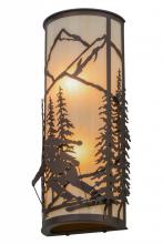 Luma-Spec Lighting 151914 - 8"W Alpine Left Wall Sconce