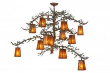 Luma-Spec Lighting 153180 - 52"W Pine Branch Valley View 12 LT Chandelier
