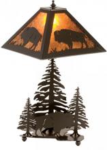 Luma-Spec Lighting 15380 - 21" High Buffalo W/Lighted Base Table Lamp