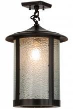 Luma-Spec Lighting 154341 - 12"W Fulton Prime Flushmount
