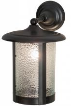 Luma-Spec Lighting 154579 - 10"W Fulton Prime Solid Mount Wall Sconce