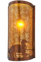 Luma-Spec Lighting 154908 - 9"W Loon Right Wall Sconce