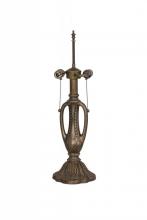 Luma-Spec Lighting 155952 - 23.5" 2 LIGHT TABLE BASE