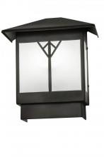 Luma-Spec Lighting 156314 - 12"W Cumberland Wall Sconce