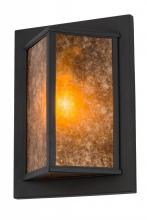 Luma-Spec Lighting 156359 - 11"W Wedge Wall Sconce