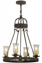 Luma-Spec Lighting 156471 - 24"W Lakeshore 4 LT W/Downlight Chandelier