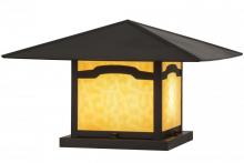 Luma-Spec Lighting 157156 - 21.5"Sq Seneca Mountain View Pier Mount