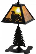 Luma-Spec Lighting 157916 - 15" High Loon Accent Lamp