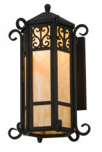 Luma-Spec Lighting 159209 - 12"W Caprice Lantern Wall Sconce