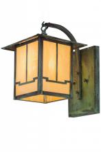 Luma-Spec Lighting 159390 - 9"W Seneca Valley View Curved Arm Wall Sconce