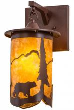 Luma-Spec Lighting 159813 - 8" Wide Fulton Lone Bear Hanging Wall Sconce