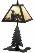 Luma-Spec Lighting 160843 - 15"H Loon Accent Lamp