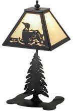 Luma-Spec Lighting 160845 - 15"H Loon Accent Lamp