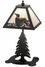 Luma-Spec Lighting 160847 - 15" High Loon Accent Lamp