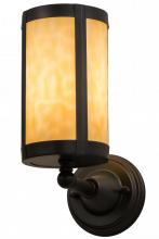 Luma-Spec Lighting 163967 - 5" Wide Fulton Prime Wall Sconce