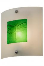 Luma-Spec Lighting 164161 - 11" Wide Metro Fusion Wings Wall Sconce