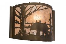 Luma-Spec Lighting 169675 - 12" Wide Bear at Lake Wall Sconce