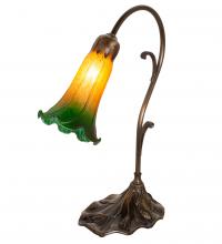 Luma-Spec Lighting 17014 - 15" High Amber/Green Tiffany Pond Lily Accent Lamp