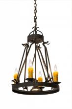 Luma-Spec Lighting 171587 - 18"W Lakeshore 4 LT W/Downlight Chandelier