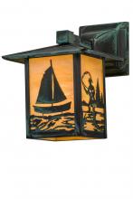 Luma-Spec Lighting 171652 - 7"W Seneca Sailboat & Fly Fisherman Solid Mount Wall Sconce