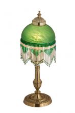 Luma-Spec Lighting 17320 - 15" High Roussillon Mini Lamp