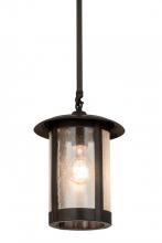 Luma-Spec Lighting 173688 - 8"W Fulton Prime Pendant