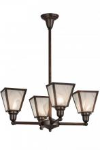 Luma-Spec Lighting 174107 - 27"W Metro White Baroque 4 LT Chandelier