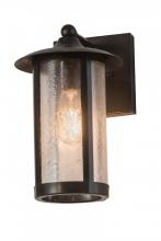 Luma-Spec Lighting 176727 - 8"W Fulton Prime Solid Mount Wall Sconce