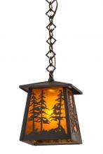 Luma-Spec Lighting 177127 - 7" Square Tall Pines Pendant